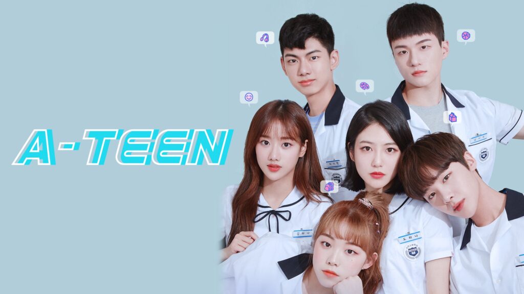 A-TEEN